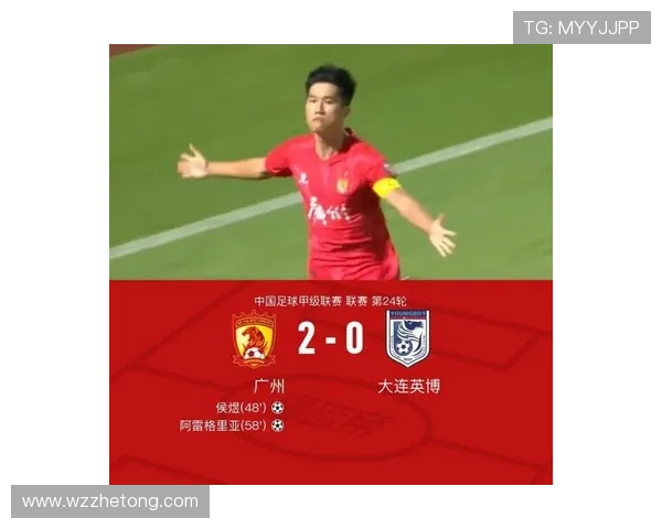 中国足球迎来新教练 首场热身赛力争突破球队困境