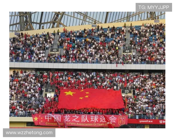 亚洲杯激战再起国足险胜逆转引爆球迷热情现场沸腾全场振奋欢呼声