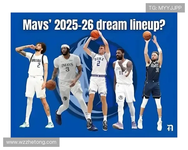 NBA新赛季格局生变球星交易与年轻力量重塑联盟争冠版图走向新