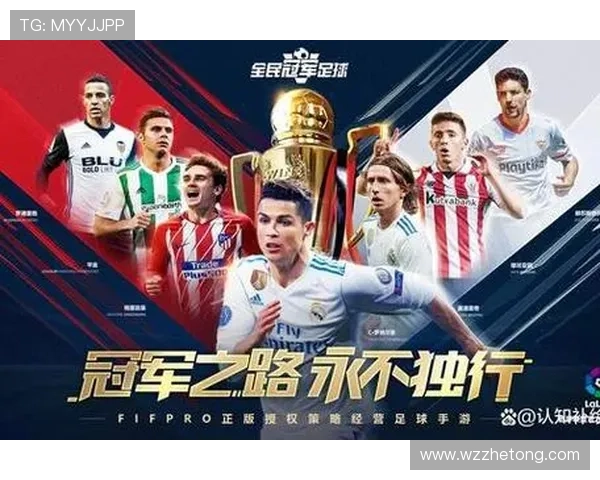 欧洲劲旅鏖战再起国脚表现抢眼引发球迷热议与期待新赛季前景看好