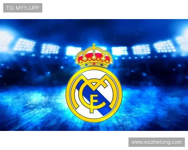 皇家马德里足球俱乐部辉煌历史与未来发展展望 皇家马德里足球俱乐部辉煌历史与未来发展展望